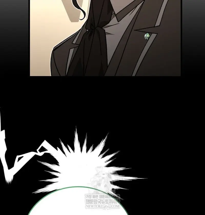 Concept Grasping Magic Genius ตอนที่ 52 page 51