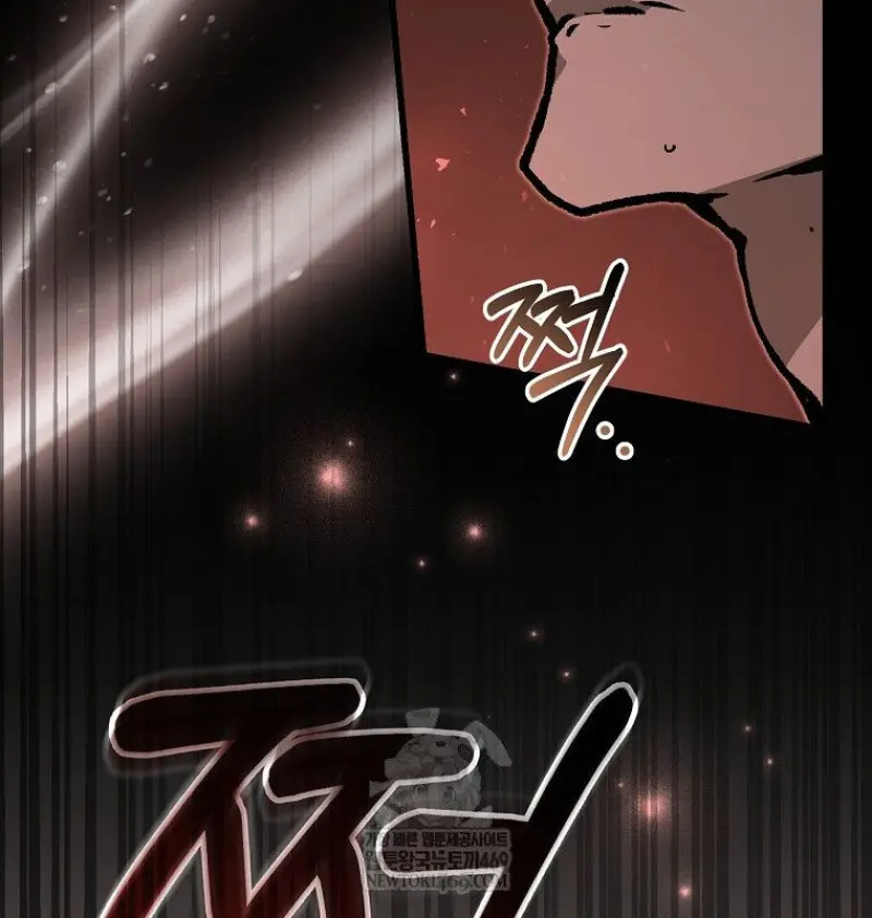 Concept Grasping Magic Genius ตอนที่ 52 page 85