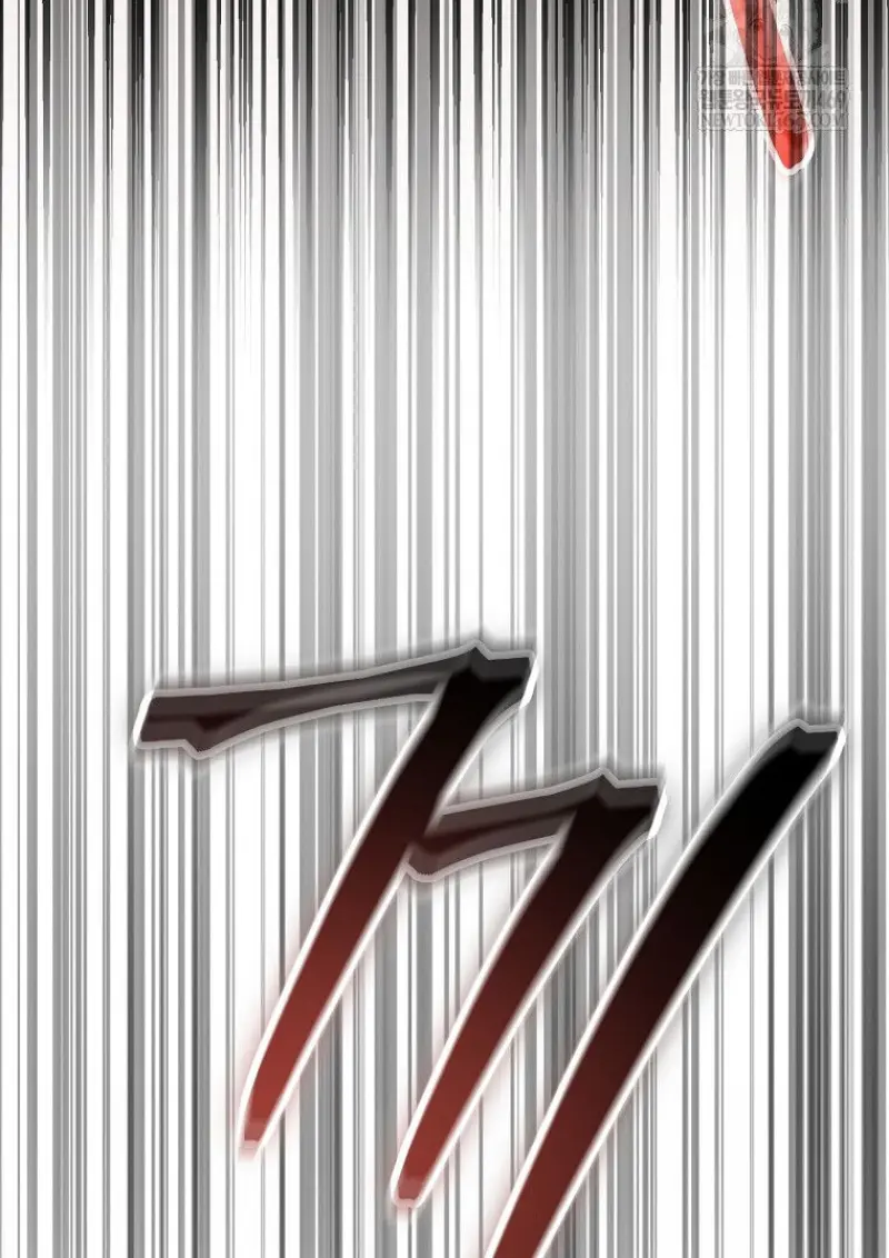 Concept Grasping Magic Genius ตอนที่ 52 page 87