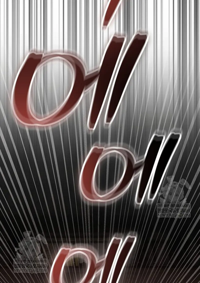 Concept Grasping Magic Genius ตอนที่ 52 page 88