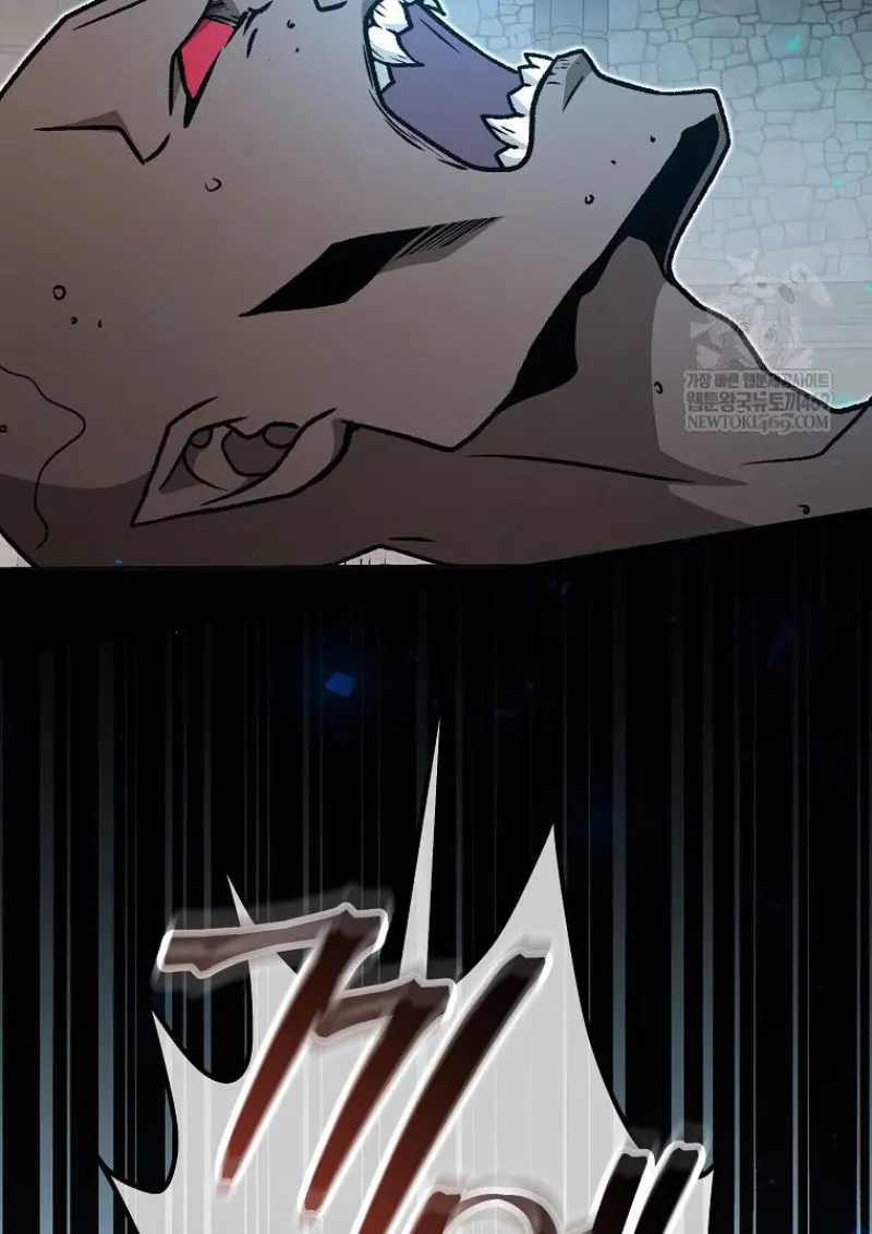 Concept Grasping Magic Genius ตอนที่ 52 page 94