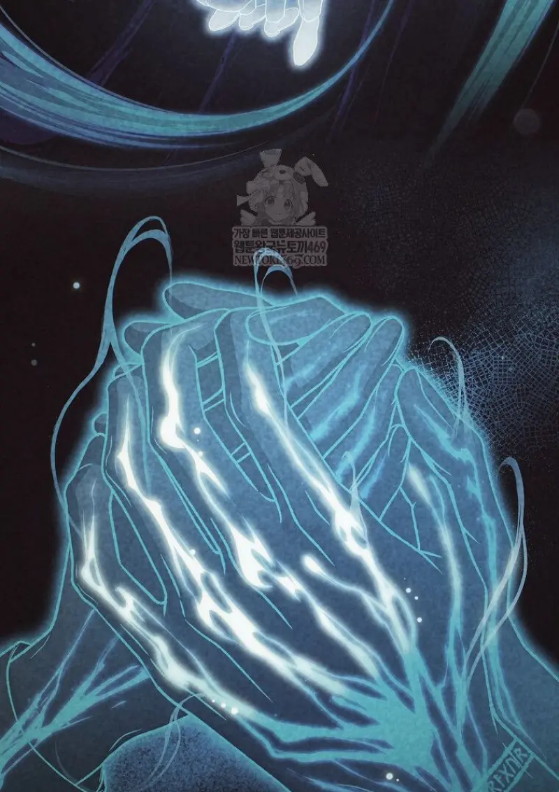 Concept Grasping Magic Genius ตอนที่ 52 page 97