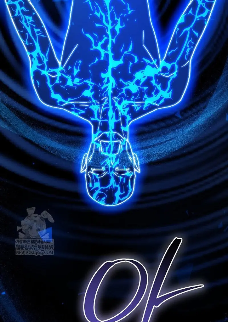 Concept Grasping Magic Genius ตอนที่ 52 page 101