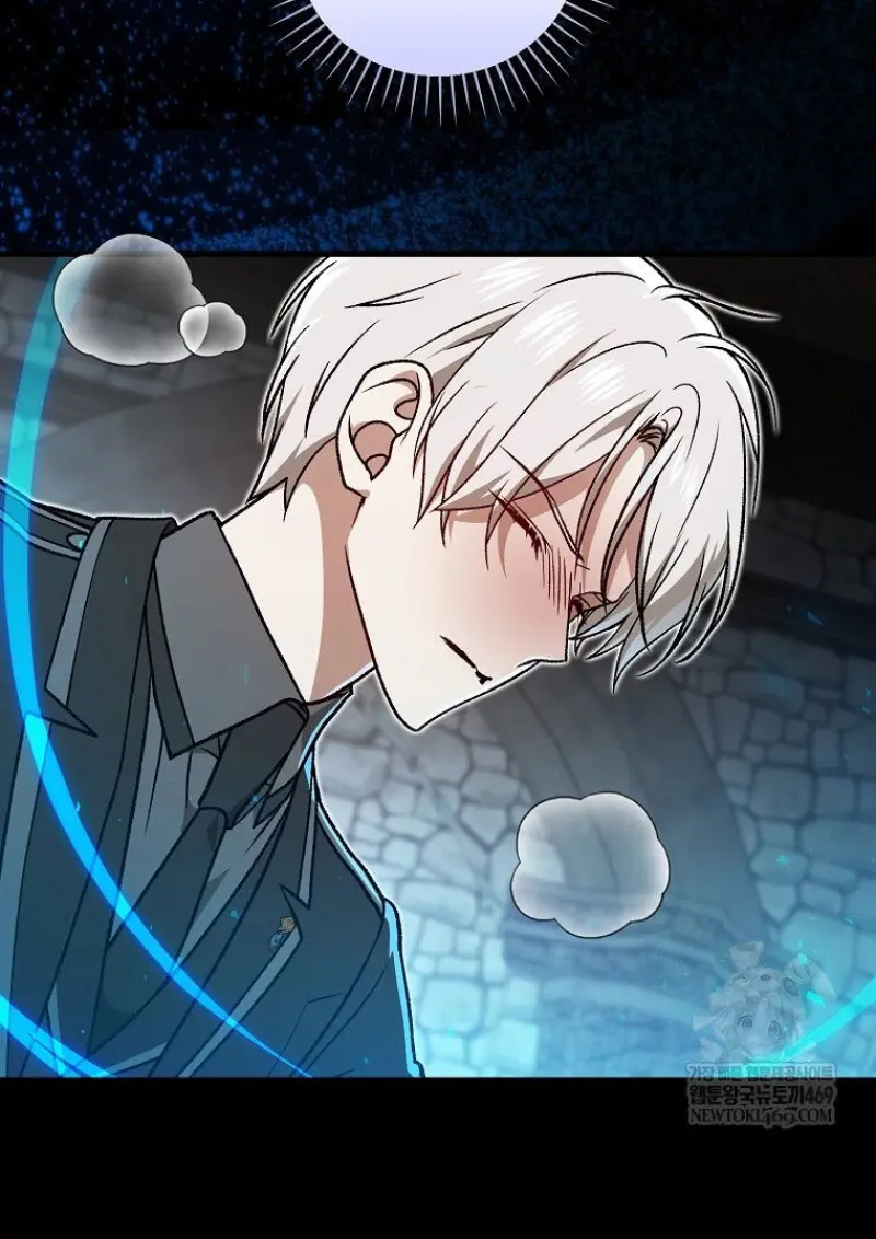 Concept Grasping Magic Genius ตอนที่ 52 page 103