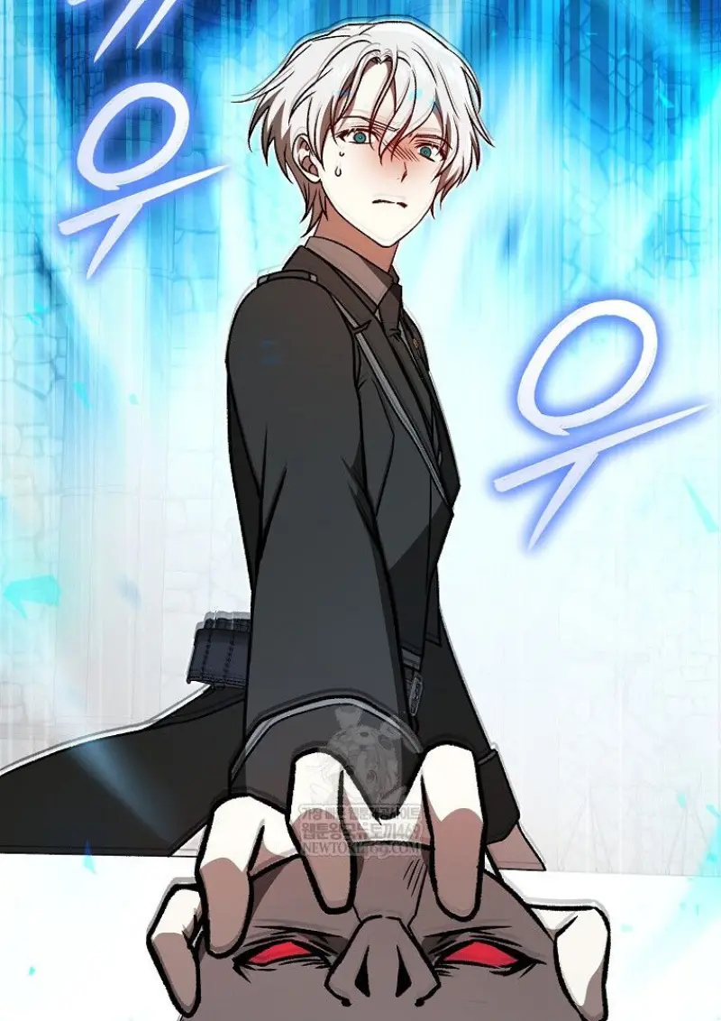 Concept Grasping Magic Genius ตอนที่ 52 page 121