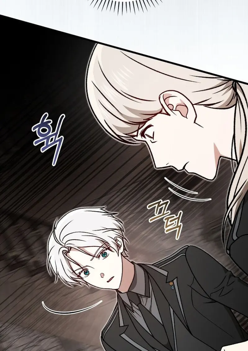 Concept Grasping Magic Genius ตอนที่ 52 page 124