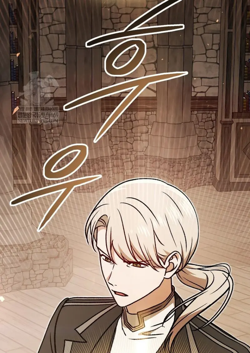 Concept Grasping Magic Genius ตอนที่ 52 page 128