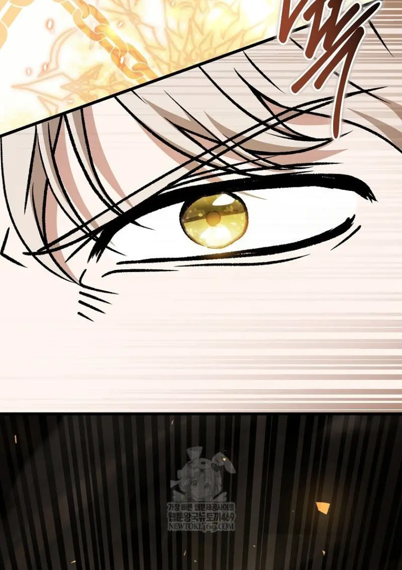 Concept Grasping Magic Genius ตอนที่ 52 page 133