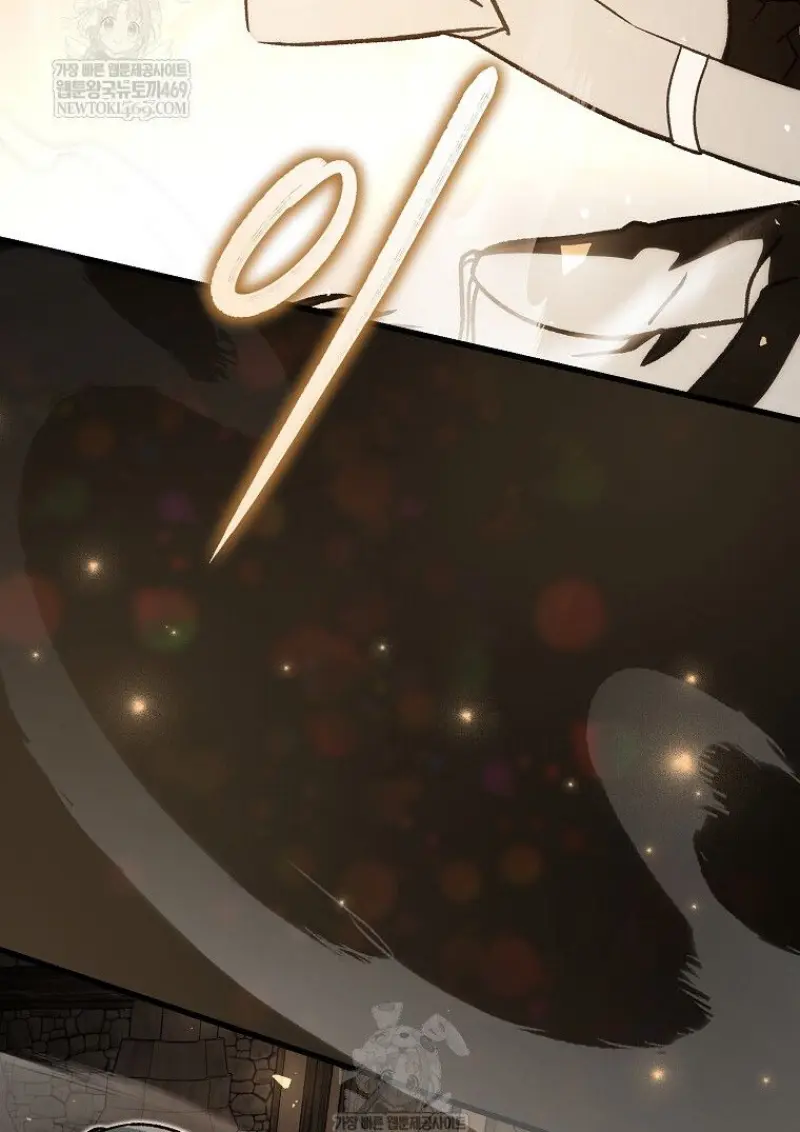 Concept Grasping Magic Genius ตอนที่ 52 page 138