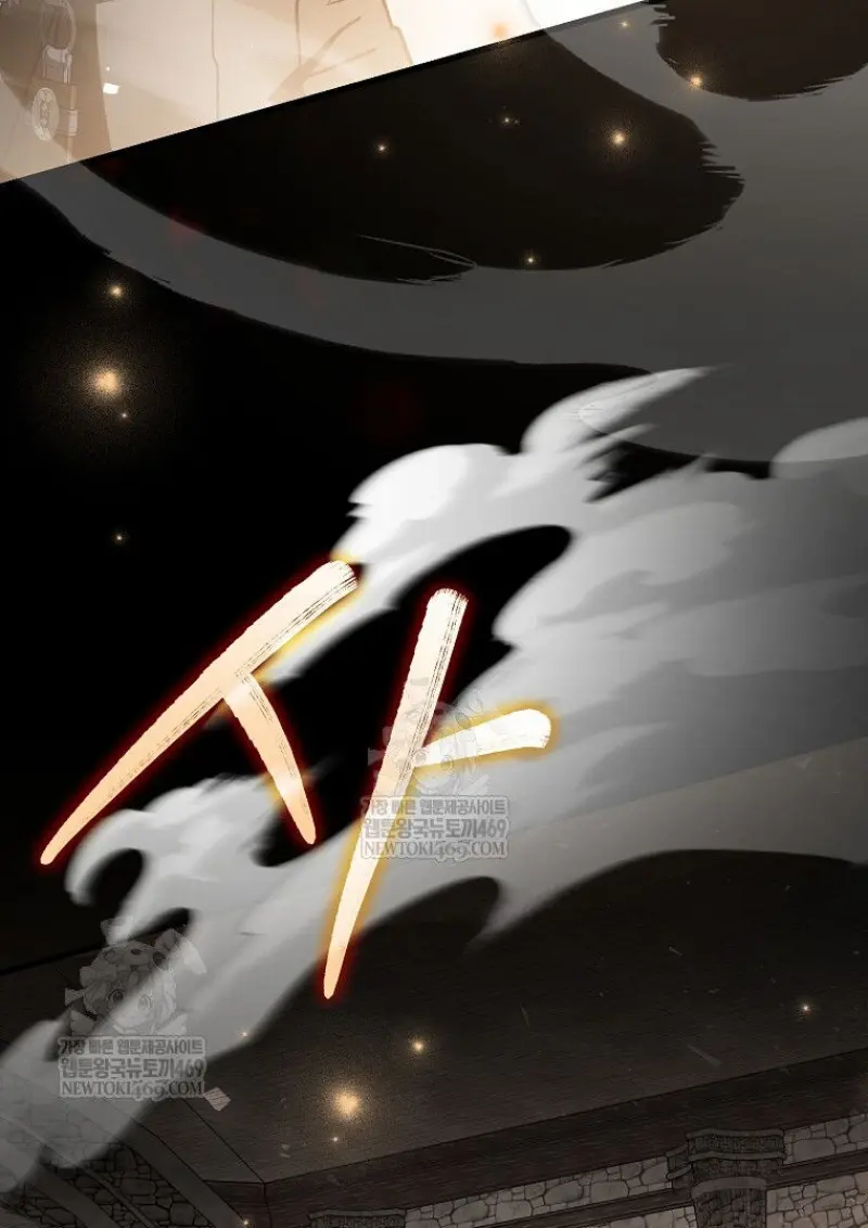 Concept Grasping Magic Genius ตอนที่ 52 page 140