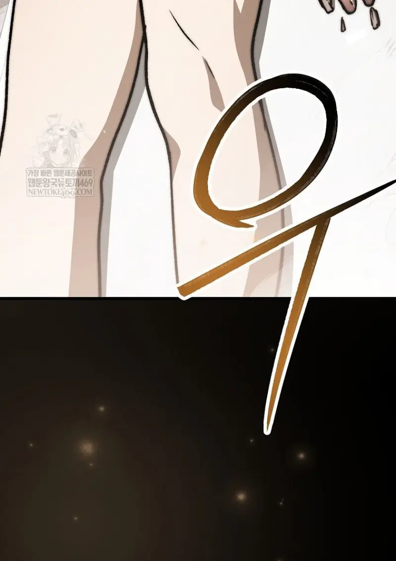 Concept Grasping Magic Genius ตอนที่ 52 page 145