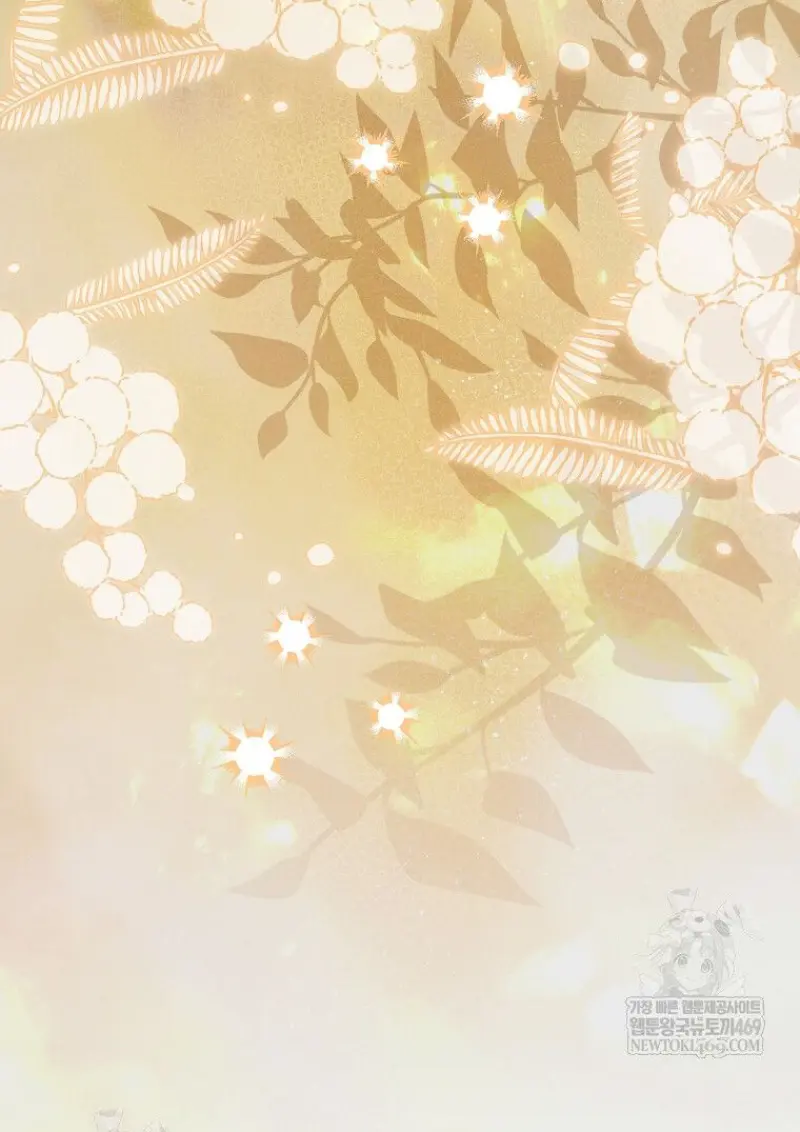 Concept Grasping Magic Genius ตอนที่ 52 page 150