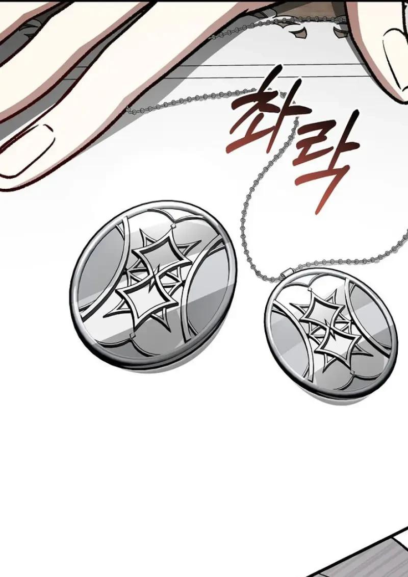 Concept Grasping Magic Genius ตอนที่ 53 page 20