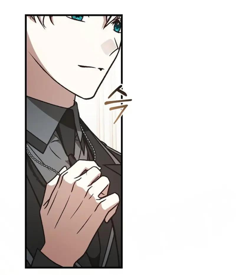 Concept Grasping Magic Genius ตอนที่ 53 page 48