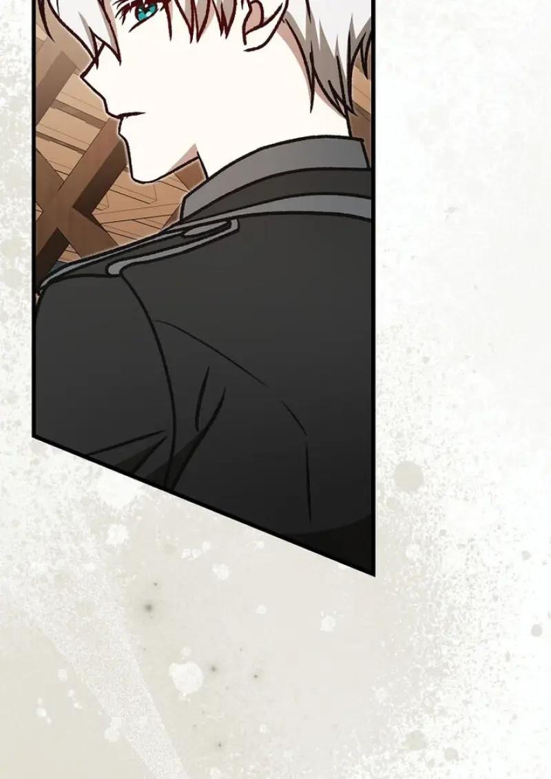 Concept Grasping Magic Genius ตอนที่ 53 page 81