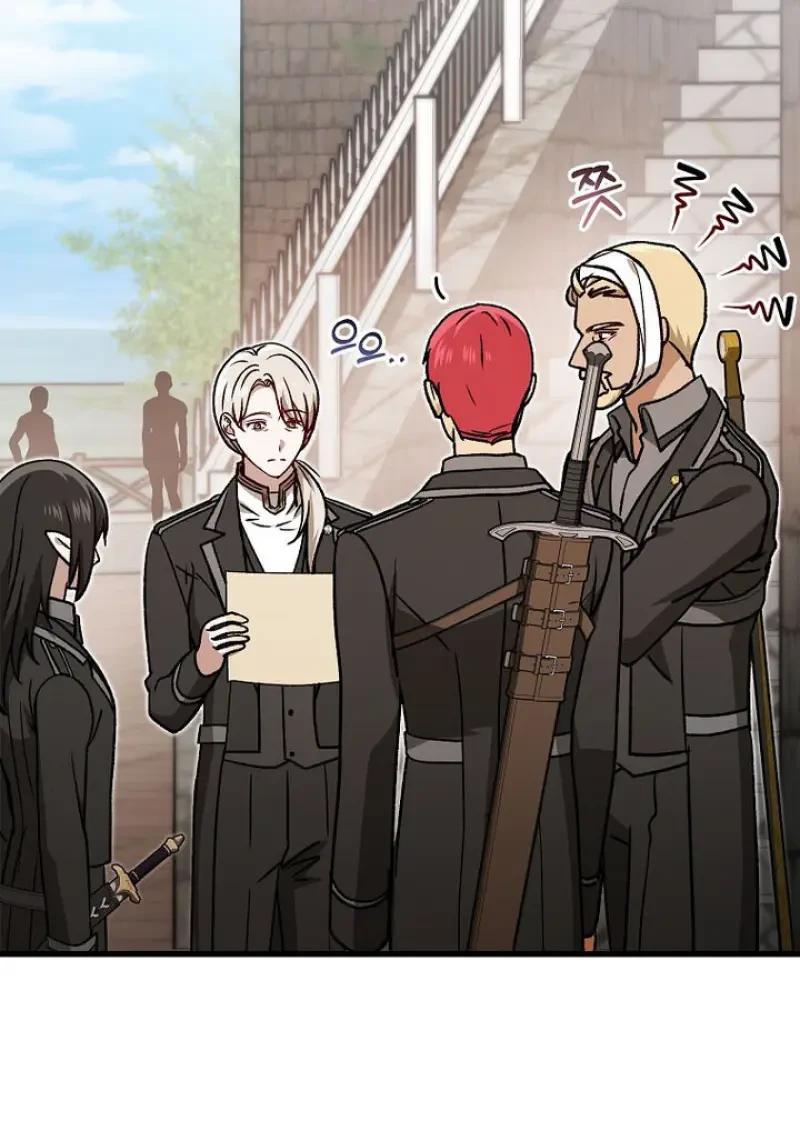 Concept Grasping Magic Genius ตอนที่ 53 page 111