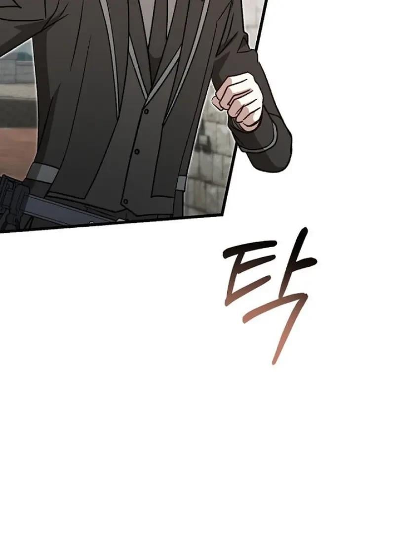 Concept Grasping Magic Genius ตอนที่ 53 page 113