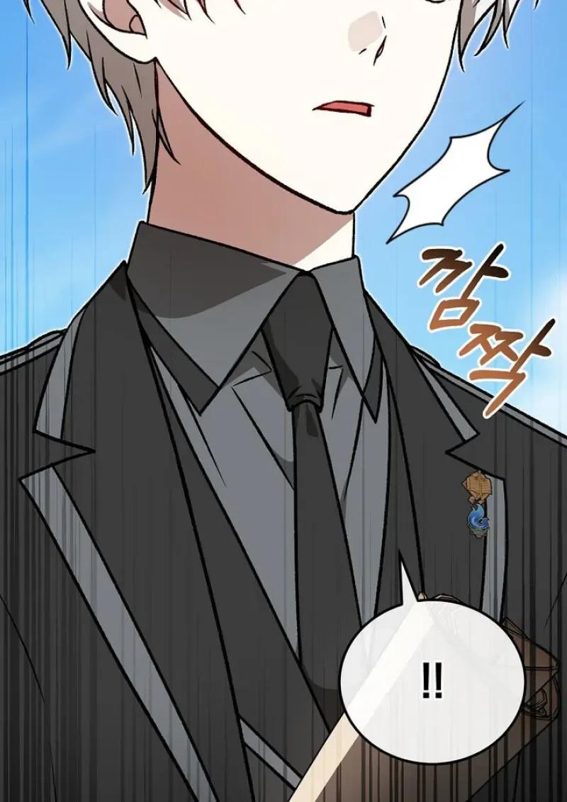 Concept Grasping Magic Genius ตอนที่ 53 page 121