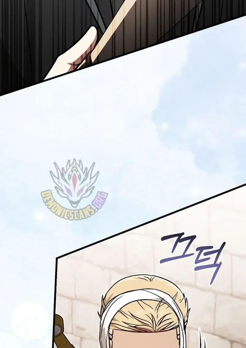 Concept Grasping Magic Genius ตอนที่ 53 page 122