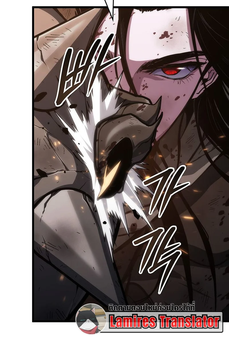 Crimson Reset ชีวิตครั้งที่สองของราชันรัตติกาล หลังจากหลบหนีมาครึ่งปี แวมไพร์ยูจีนก็ถูกสังหารในที่สุด ตอนที่ 3 page 27