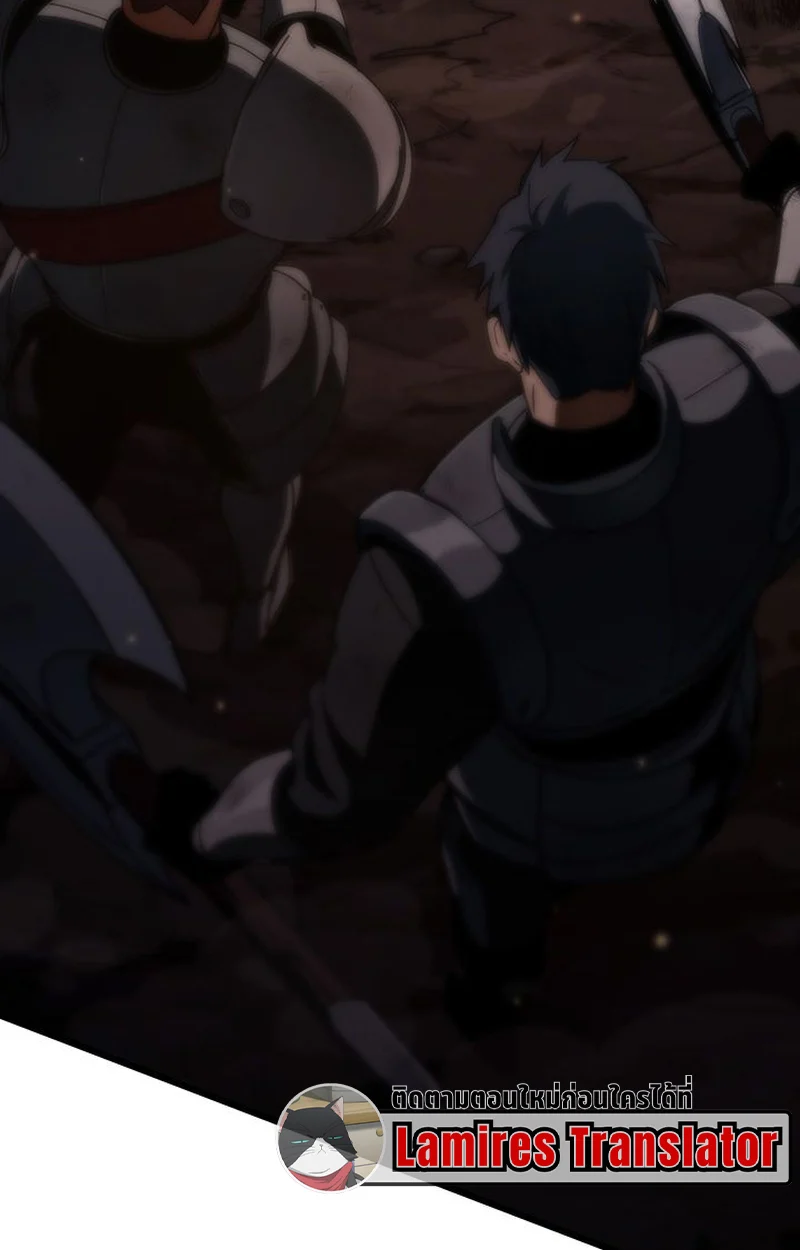Crimson Reset ชีวิตครั้งที่สองของราชันรัตติกาล หลังจากหลบหนีมาครึ่งปี แวมไพร์ยูจีนก็ถูกสังหารในที่สุด ตอนที่ 3 page 34