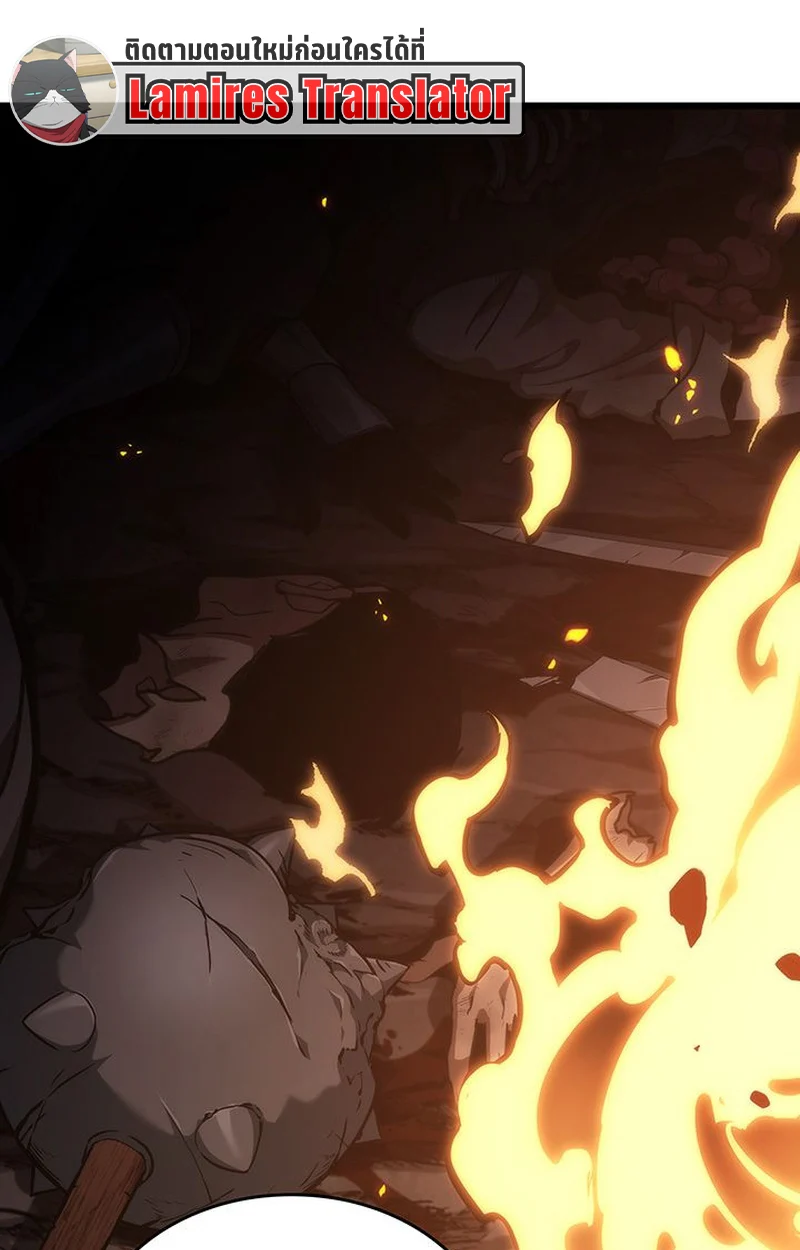 Crimson Reset ชีวิตครั้งที่สองของราชันรัตติกาล หลังจากหลบหนีมาครึ่งปี แวมไพร์ยูจีนก็ถูกสังหารในที่สุด ตอนที่ 3 page 42