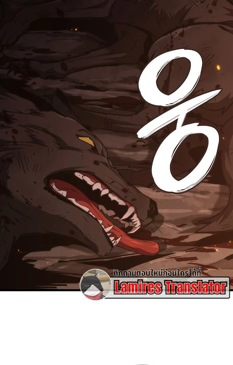 Crimson Reset ชีวิตครั้งที่สองของราชันรัตติกาล หลังจากหลบหนีมาครึ่งปี แวมไพร์ยูจีนก็ถูกสังหารในที่สุด ตอนที่ 3 page 50