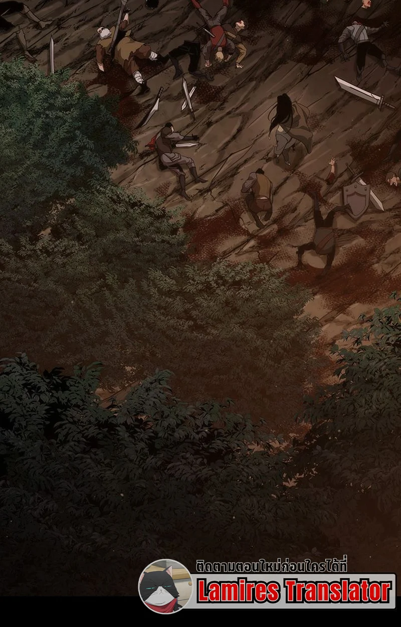 Crimson Reset ชีวิตครั้งที่สองของราชันรัตติกาล หลังจากหลบหนีมาครึ่งปี แวมไพร์ยูจีนก็ถูกสังหารในที่สุด ตอนที่ 3 page 102