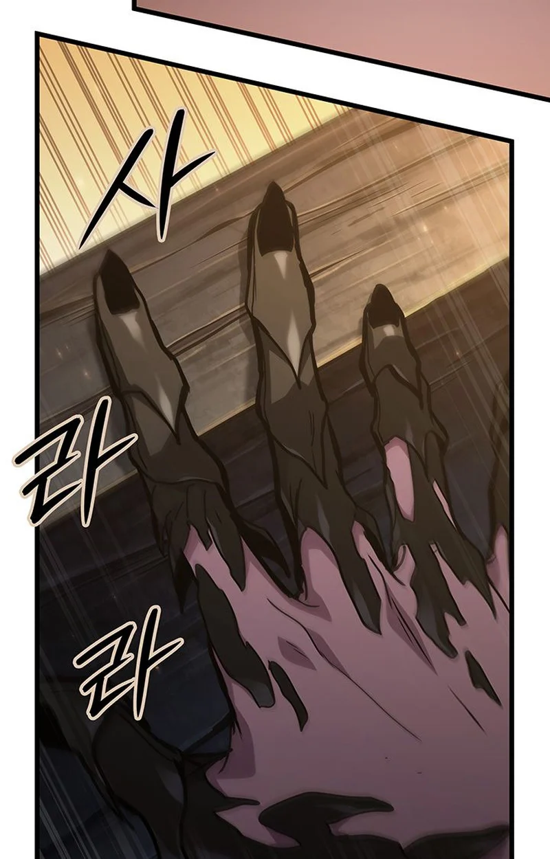 Crimson Reset ชีวิตครั้งที่สองของราชันรัตติกาล หลังจากหลบหนีมาครึ่งปี แวมไพร์ยูจีนก็ถูกสังหารในที่สุด ตอนที่ 4 page 27