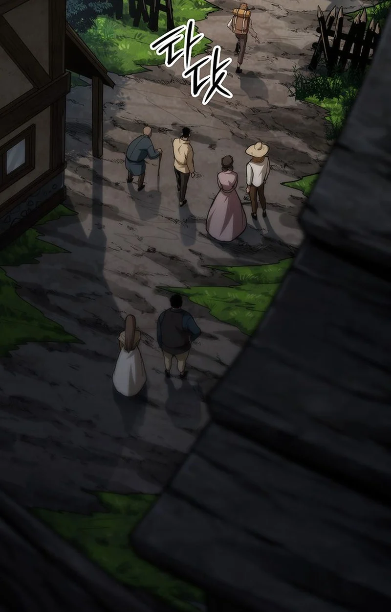 Crimson Reset ชีวิตครั้งที่สองของราชันรัตติกาล หลังจากหลบหนีมาครึ่งปี แวมไพร์ยูจีนก็ถูกสังหารในที่สุด ตอนที่ 4 page 53