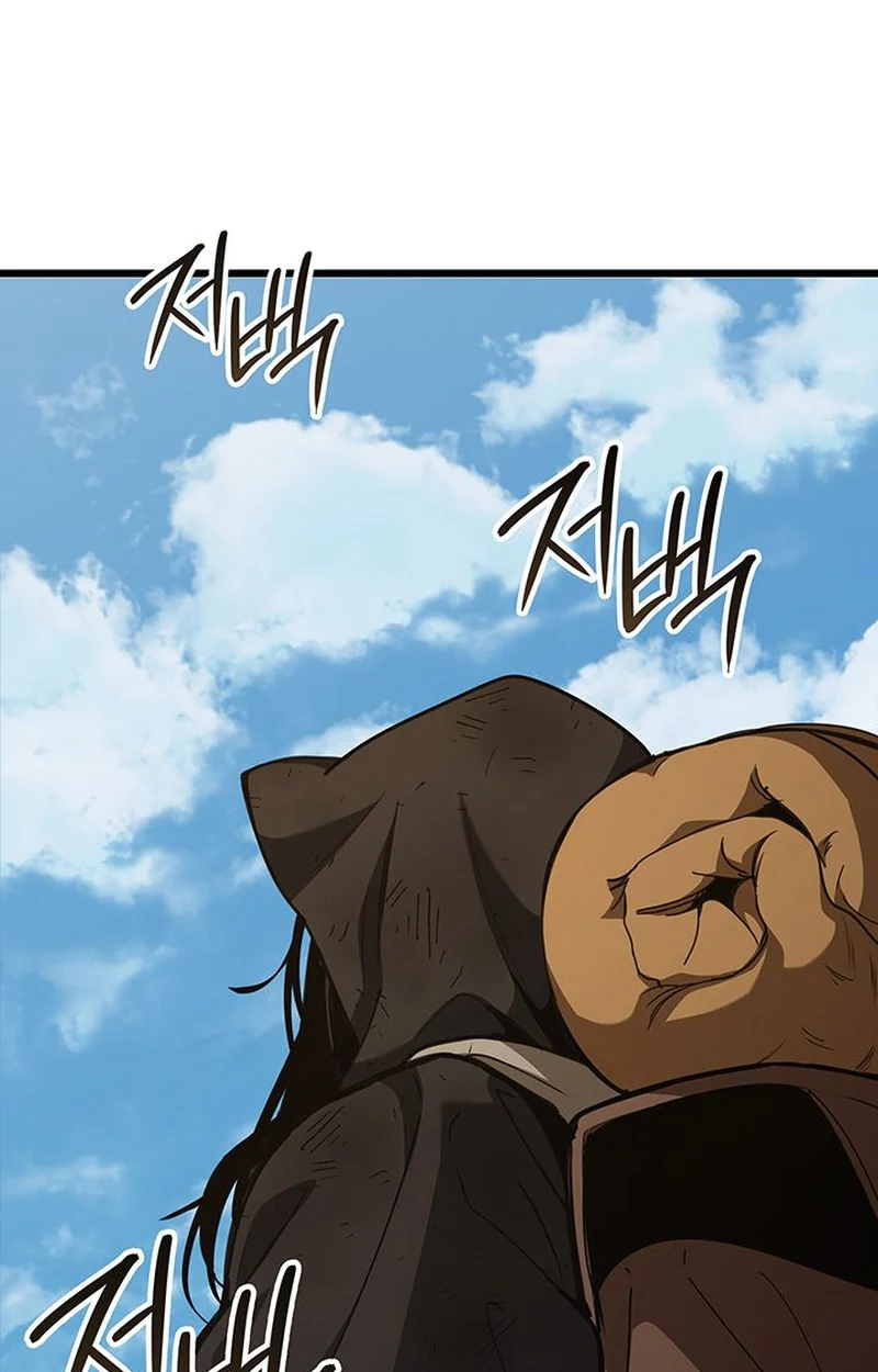 Crimson Reset ชีวิตครั้งที่สองของราชันรัตติกาล หลังจากหลบหนีมาครึ่งปี แวมไพร์ยูจีนก็ถูกสังหารในที่สุด ตอนที่ 4 page 69