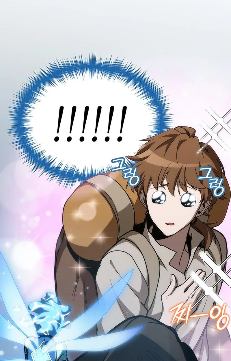 Crimson Reset ชีวิตครั้งที่สองของราชันรัตติกาล หลังจากหลบหนีมาครึ่งปี แวมไพร์ยูจีนก็ถูกสังหารในที่สุด ตอนที่ 4 page 75