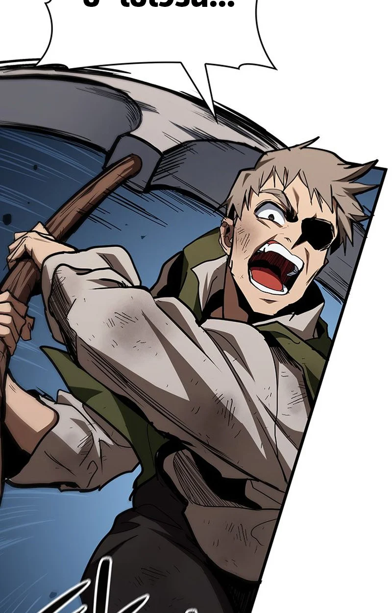 Crimson Reset ชีวิตครั้งที่สองของราชันรัตติกาล หลังจากหลบหนีมาครึ่งปี แวมไพร์ยูจีนก็ถูกสังหารในที่สุด ตอนที่ 4 page 107