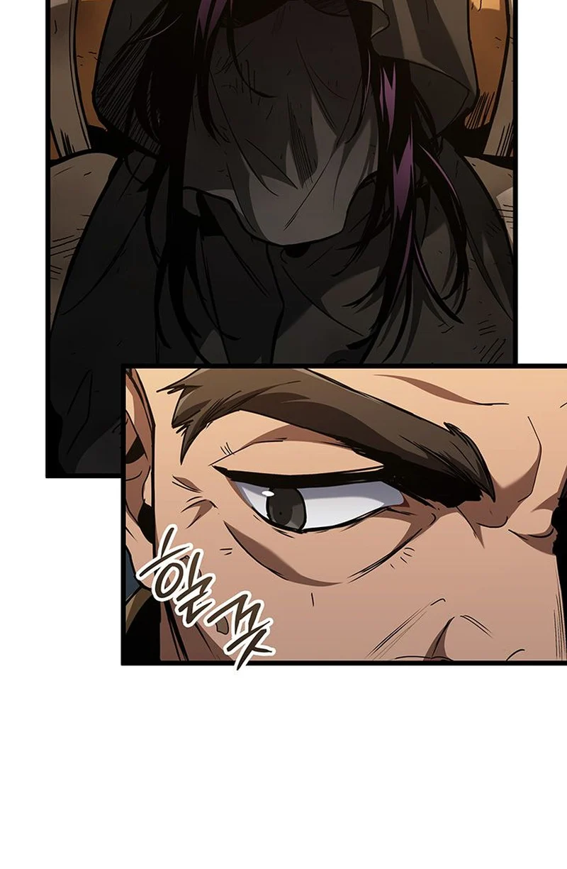 Crimson Reset ชีวิตครั้งที่สองของราชันรัตติกาล หลังจากหลบหนีมาครึ่งปี แวมไพร์ยูจีนก็ถูกสังหารในที่สุด ตอนที่ 5 page 20