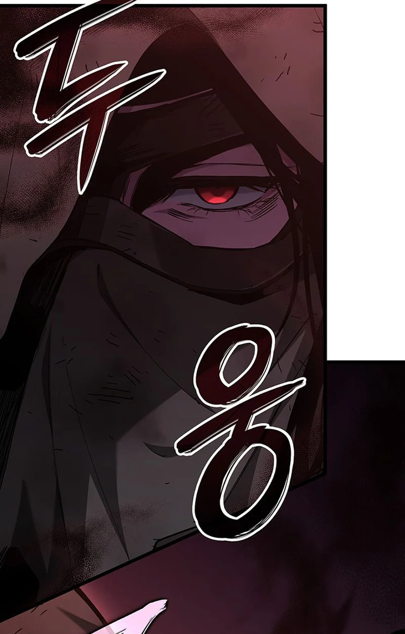 Crimson Reset ชีวิตครั้งที่สองของราชันรัตติกาล หลังจากหลบหนีมาครึ่งปี แวมไพร์ยูจีนก็ถูกสังหารในที่สุด ตอนที่ 5 page 25