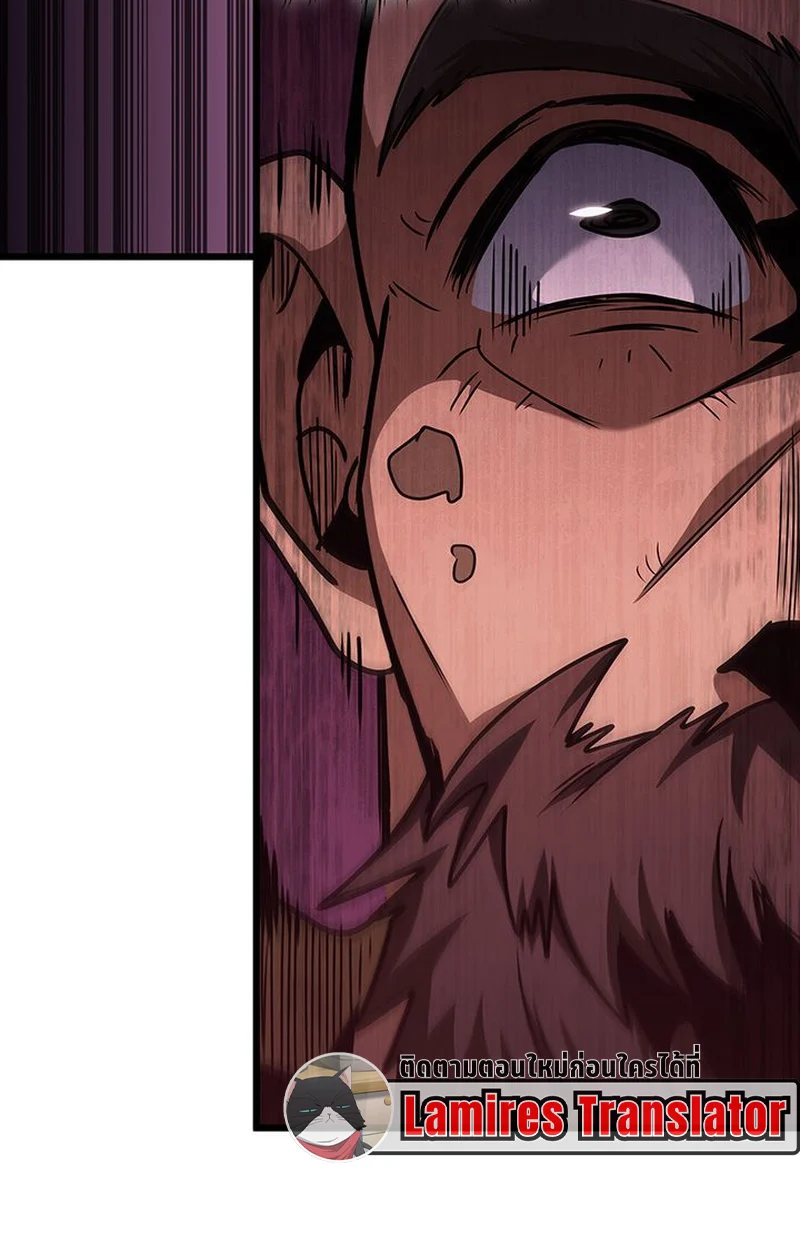 Crimson Reset ชีวิตครั้งที่สองของราชันรัตติกาล หลังจากหลบหนีมาครึ่งปี แวมไพร์ยูจีนก็ถูกสังหารในที่สุด ตอนที่ 5 page 40