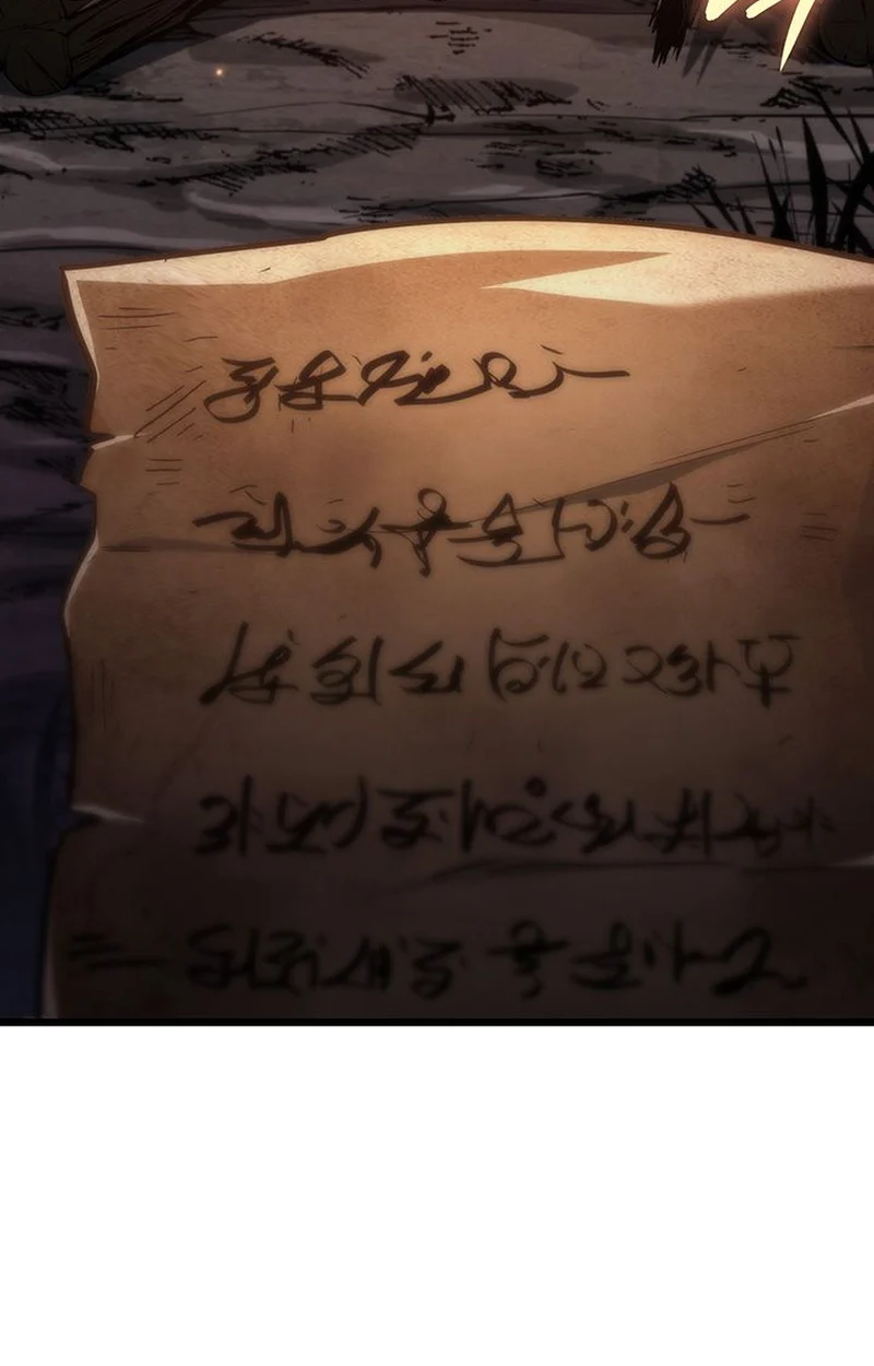 Crimson Reset ชีวิตครั้งที่สองของราชันรัตติกาล หลังจากหลบหนีมาครึ่งปี แวมไพร์ยูจีนก็ถูกสังหารในที่สุด ตอนที่ 5 page 46