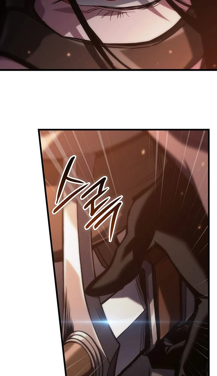 Crimson Reset ชีวิตครั้งที่สองของราชันรัตติกาล หลังจากหลบหนีมาครึ่งปี แวมไพร์ยูจีนก็ถูกสังหารในที่สุด ตอนที่ 6 page 1