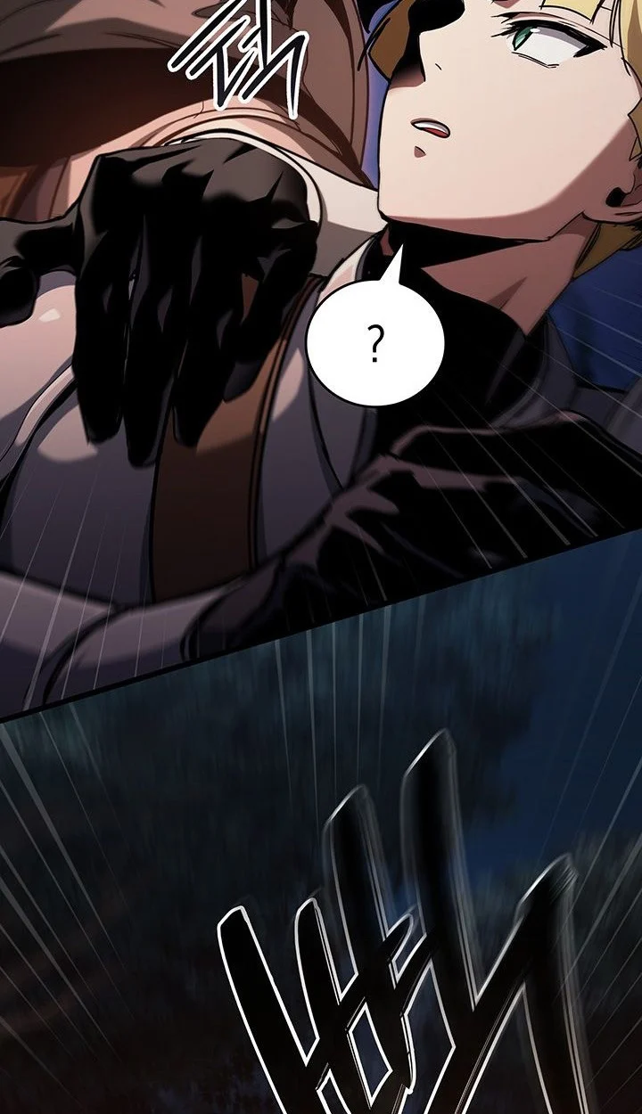 Crimson Reset ชีวิตครั้งที่สองของราชันรัตติกาล หลังจากหลบหนีมาครึ่งปี แวมไพร์ยูจีนก็ถูกสังหารในที่สุด ตอนที่ 6 page 3