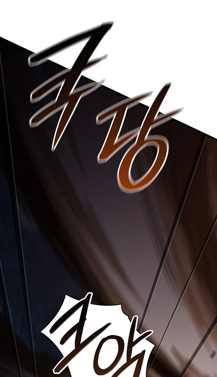 Crimson Reset ชีวิตครั้งที่สองของราชันรัตติกาล หลังจากหลบหนีมาครึ่งปี แวมไพร์ยูจีนก็ถูกสังหารในที่สุด ตอนที่ 6 page 6