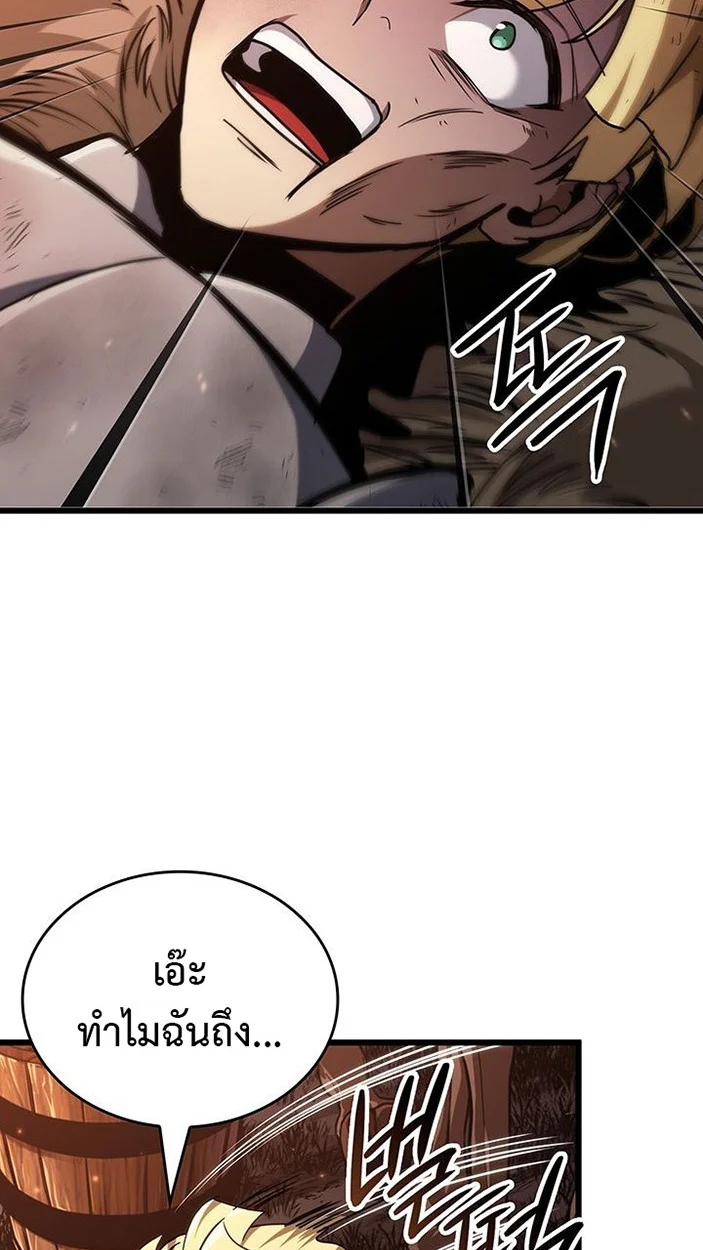 Crimson Reset ชีวิตครั้งที่สองของราชันรัตติกาล หลังจากหลบหนีมาครึ่งปี แวมไพร์ยูจีนก็ถูกสังหารในที่สุด ตอนที่ 6 page 19