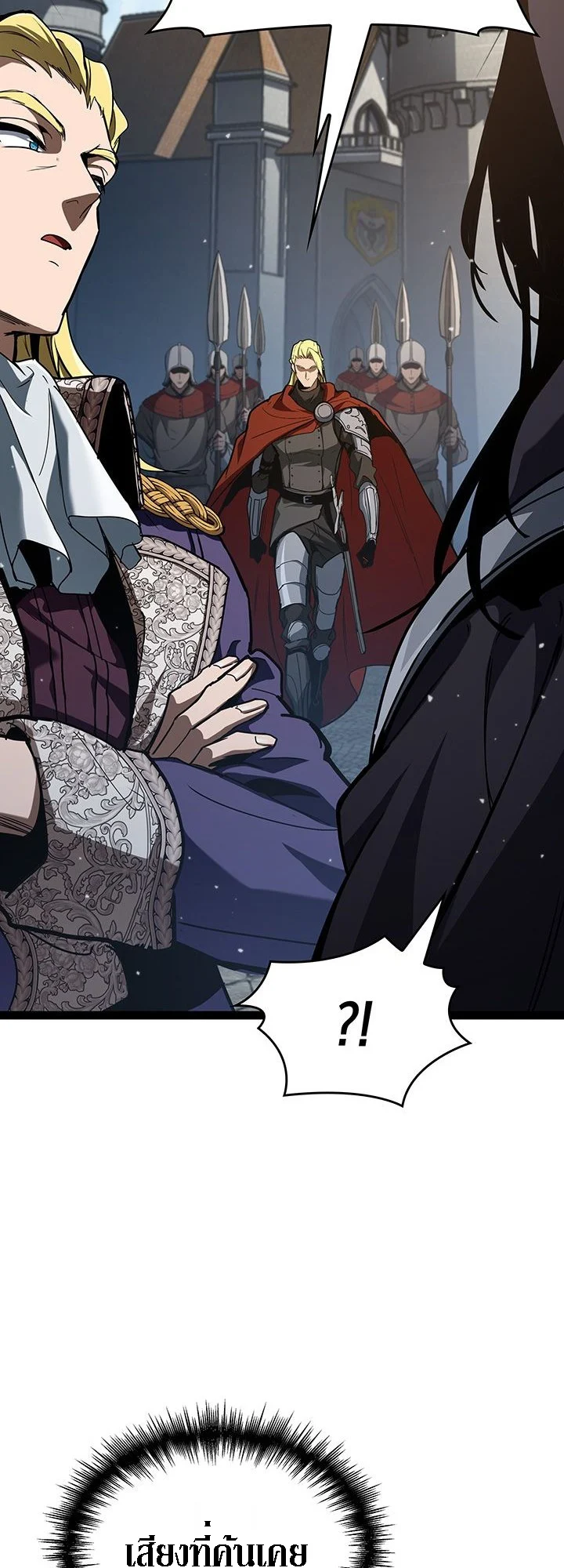 Crimson Reset ชีวิตครั้งที่สองของราชันรัตติกาล หลังจากหลบหนีมาครึ่งปี แวมไพร์ยูจีนก็ถูกสังหารในที่สุด ตอนที่ 6 page 98