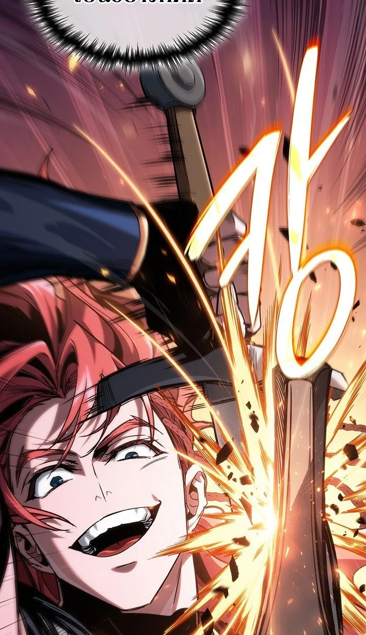 Crimson Reset ชีวิตครั้งที่สองของราชันรัตติกาล หลังจากหลบหนีมาครึ่งปี แวมไพร์ยูจีนก็ถูกสังหารในที่สุด ตอนที่ 8 page 77