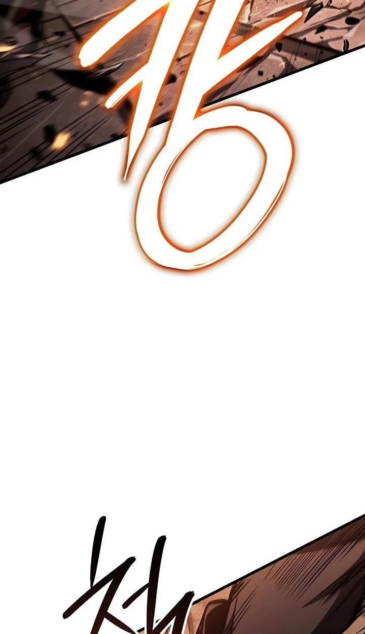 Crimson Reset ชีวิตครั้งที่สองของราชันรัตติกาล หลังจากหลบหนีมาครึ่งปี แวมไพร์ยูจีนก็ถูกสังหารในที่สุด ตอนที่ 9 page 25