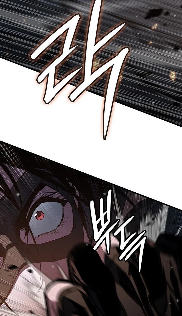 Crimson Reset ชีวิตครั้งที่สองของราชันรัตติกาล หลังจากหลบหนีมาครึ่งปี แวมไพร์ยูจีนก็ถูกสังหารในที่สุด ตอนที่ 9 page 43