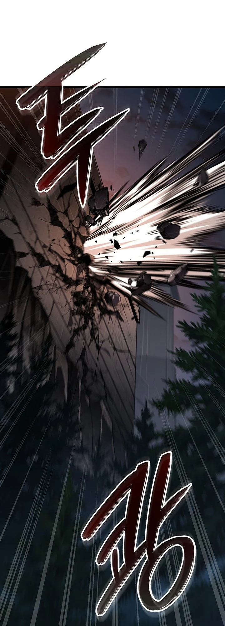 Crimson Reset ชีวิตครั้งที่สองของราชันรัตติกาล หลังจากหลบหนีมาครึ่งปี แวมไพร์ยูจีนก็ถูกสังหารในที่สุด ตอนที่ 9 page 52