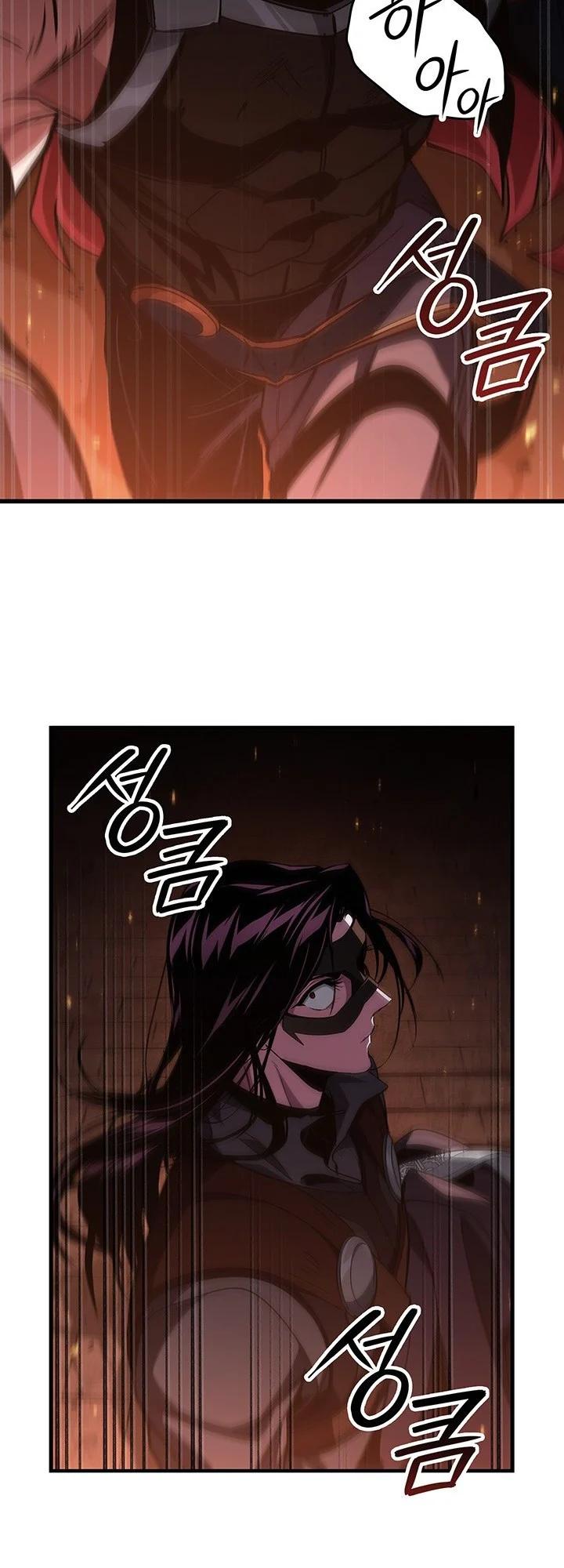 Crimson Reset ชีวิตครั้งที่สองของราชันรัตติกาล หลังจากหลบหนีมาครึ่งปี แวมไพร์ยูจีนก็ถูกสังหารในที่สุด ตอนที่ 9 page 61