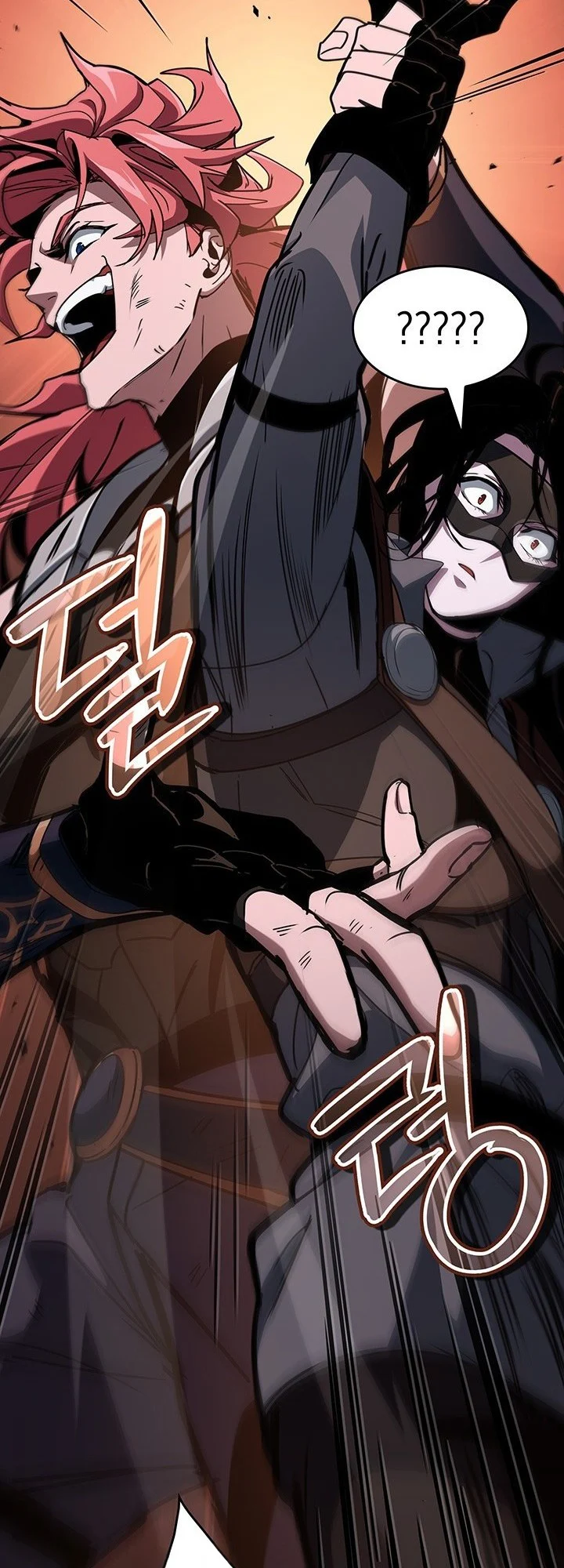 Crimson Reset ชีวิตครั้งที่สองของราชันรัตติกาล หลังจากหลบหนีมาครึ่งปี แวมไพร์ยูจีนก็ถูกสังหารในที่สุด ตอนที่ 9 page 63