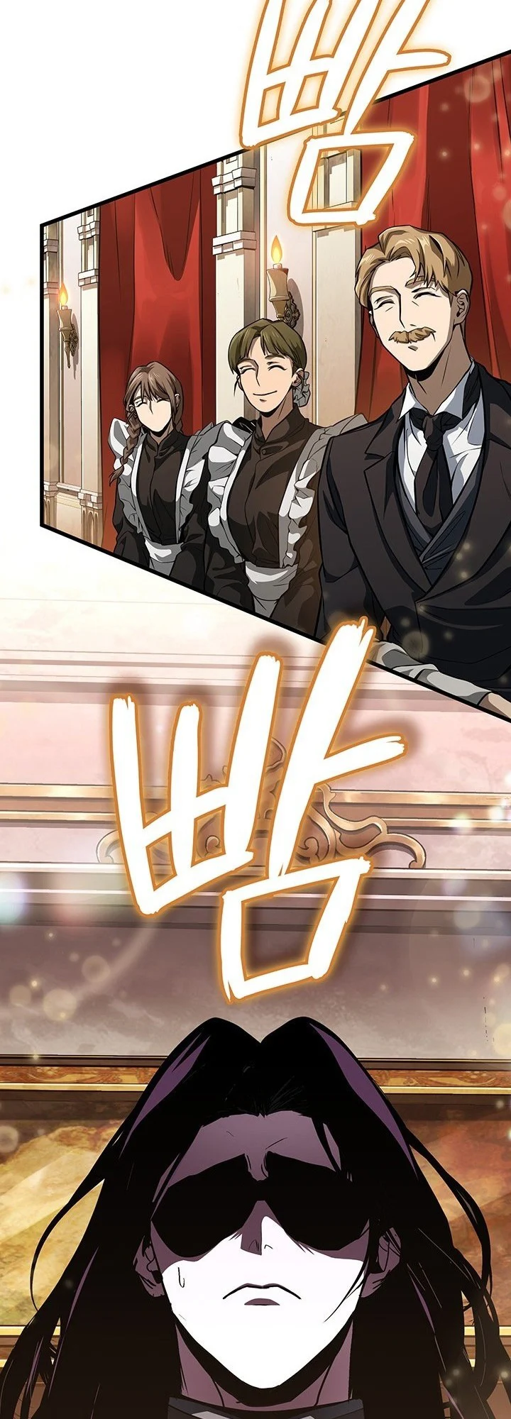 Crimson Reset ชีวิตครั้งที่สองของราชันรัตติกาล หลังจากหลบหนีมาครึ่งปี แวมไพร์ยูจีนก็ถูกสังหารในที่สุด ตอนที่ 9 page 68