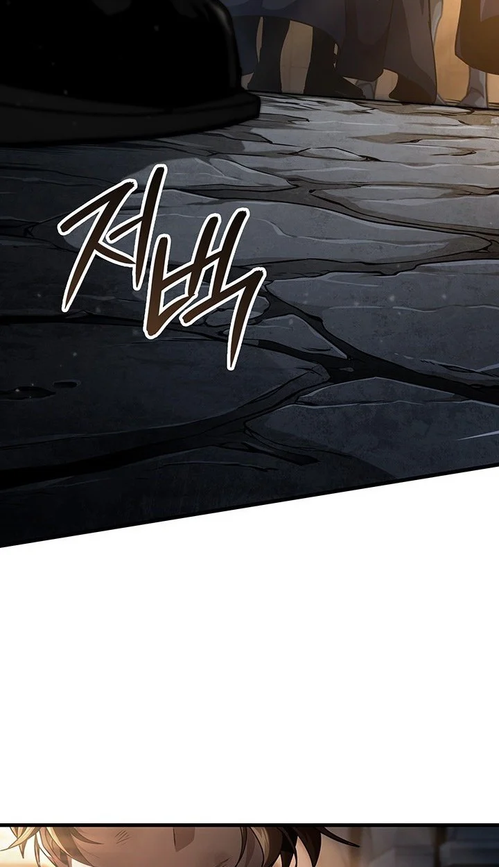 Crimson Reset ชีวิตครั้งที่สองของราชันรัตติกาล หลังจากหลบหนีมาครึ่งปี แวมไพร์ยูจีนก็ถูกสังหารในที่สุด ตอนที่ 9 page 85